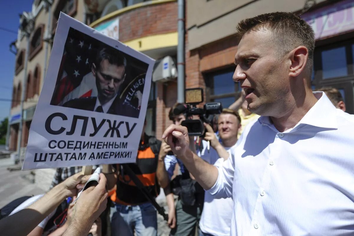 Навальный фото. Оппозиционеры в Америке. Агенты США В России. Насральный