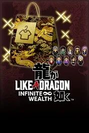 Like a dragon infinite wealth обзор