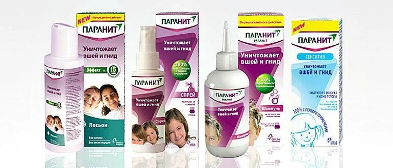 Способы избавления от гнид. Быстро и эффективно избавиться от вшей. Средство от педикулеза на голове. Народное средство от вшей и гнид. Педикулез от вшей и гнид.