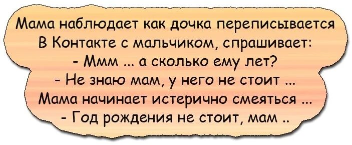 общение ребенка и взрослого. воспитание ребенка. общение с младенцем. общение детей. ребенок наблюдает за взрослыми.
