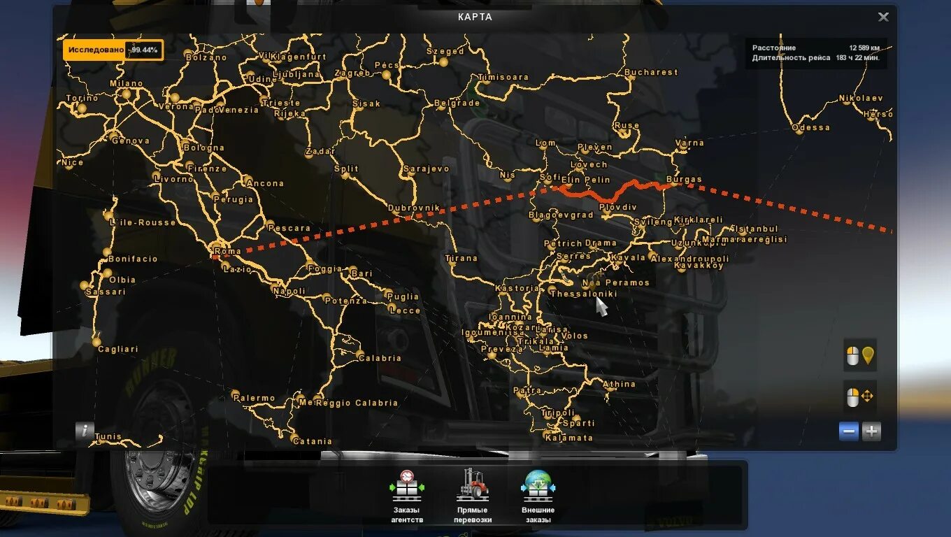 Euro Truck Simulator 2 карта. Евро трак симулятор 2 карта полная. Euro Truck Simulator 2 Trucks Map. Euro Truck Simulator 2 последняя версия карта.