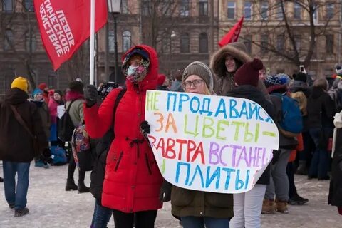 Не любят феминисток