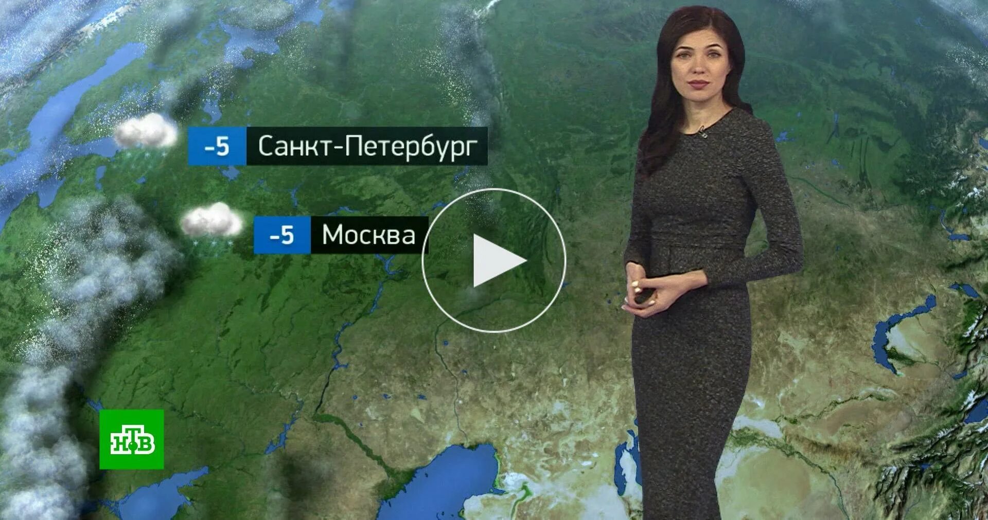 Прогноз погоды на 15 мая 2025 года. Ведущие прогноза погоды на канале звезда.