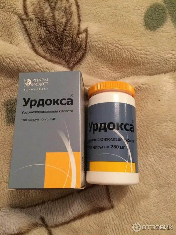 Урдокса отзывы врачей. Урдокса 750 мг. Урдокса 400мг. Урдокса капсулы. Урдокса 250мг 100 шт. Капсулы.