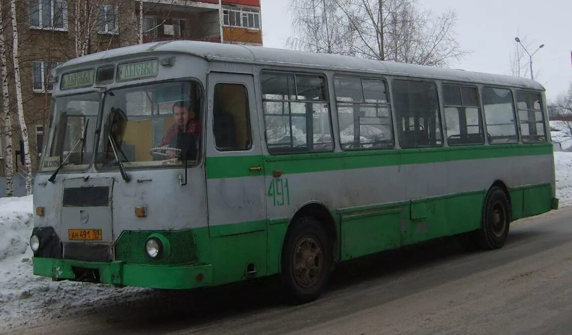 ЛИАЗ 677 Пермь. ЛИАЗ В Лысьве. Автобусы Лысьва. Автобус Лысьва Кунгур.