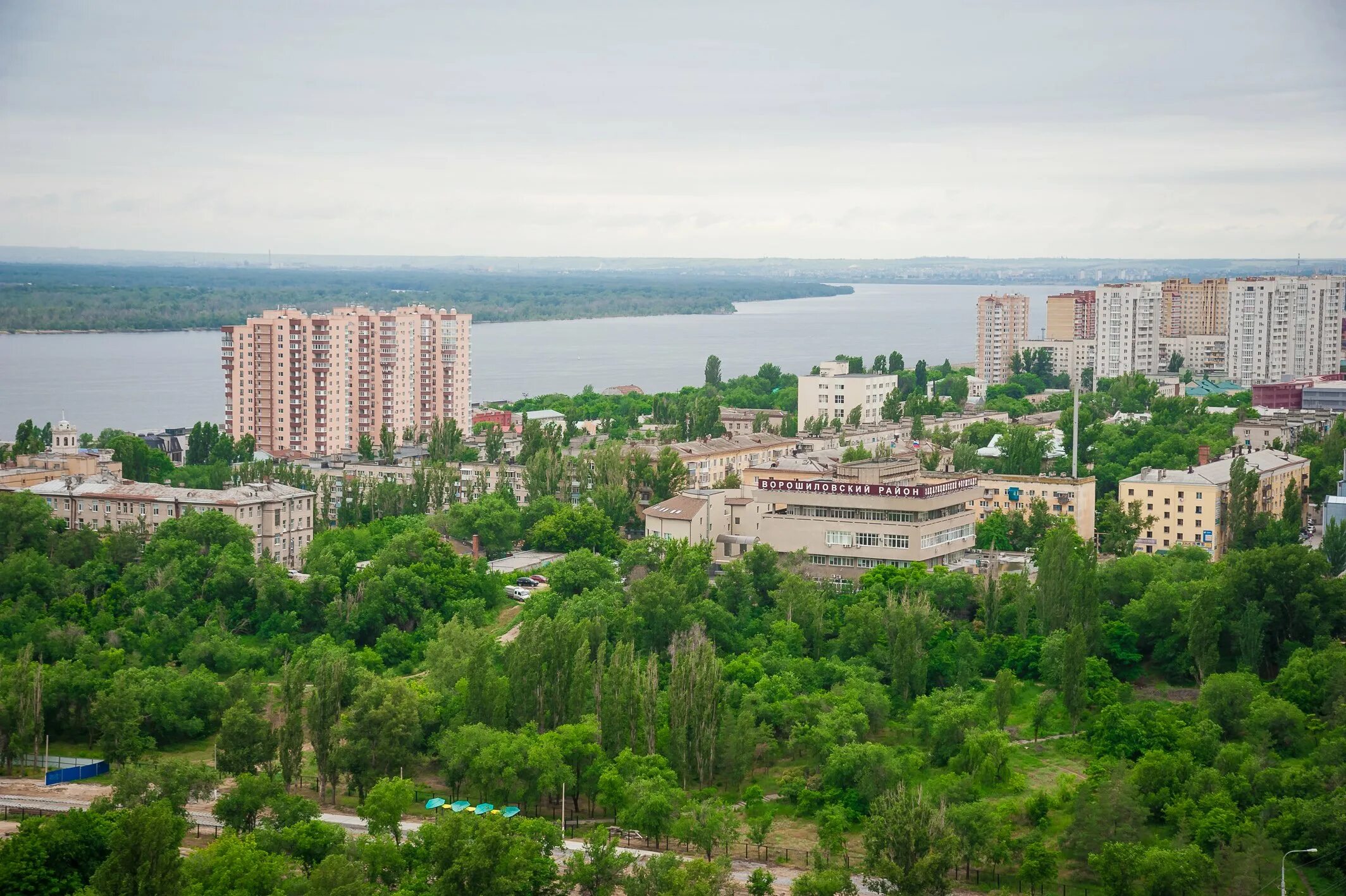 Погода городе волжский волгоградской области. Город Волжский Волгоградской области. Волжский центр города. Волгоград город Волжский. Набережная Волжский Волгоградская область.