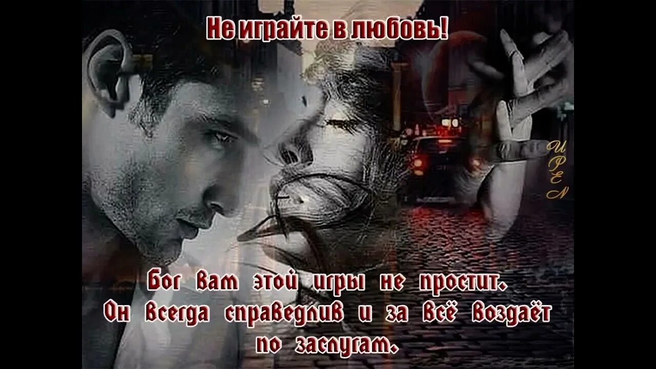 В моих снах нету ничего кроме