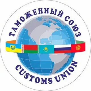 Союз тс