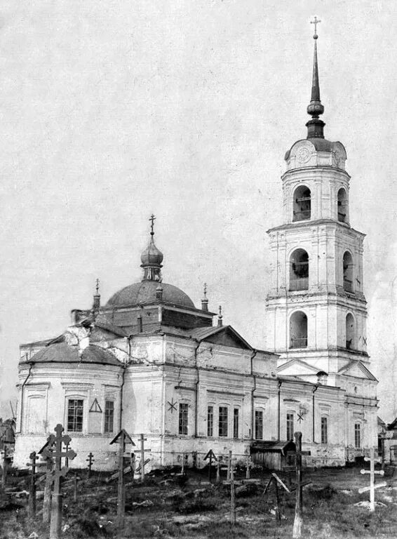 Старые фото деревня усады гусь хрустального Фотография 34 из 80 ВКонтакте