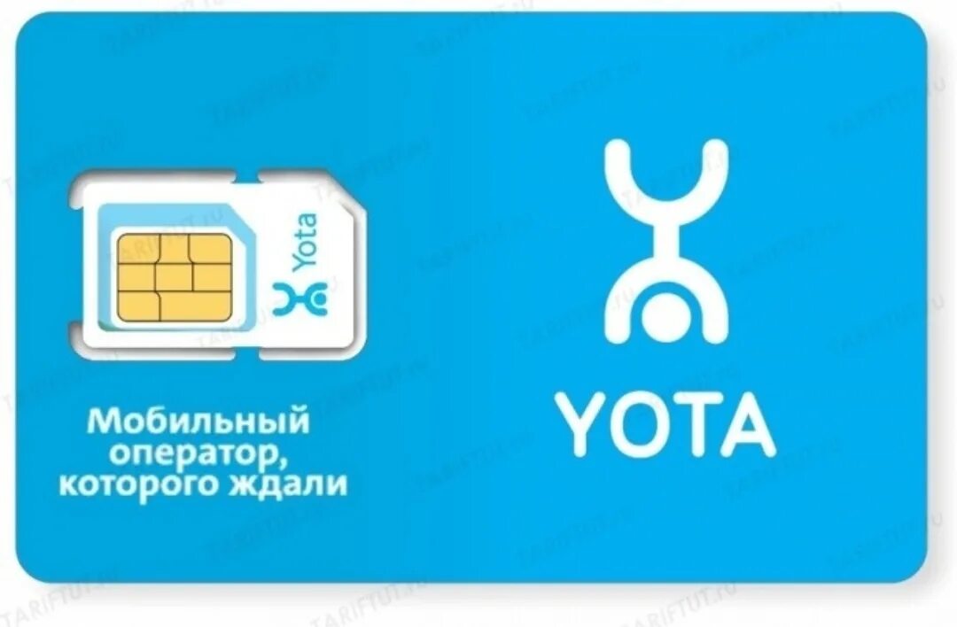Ета оформить сим. Yota sim карта сим карта yota. сим карта ета безлимитный. yota логотип. сим карта йота безлимитный интернет.