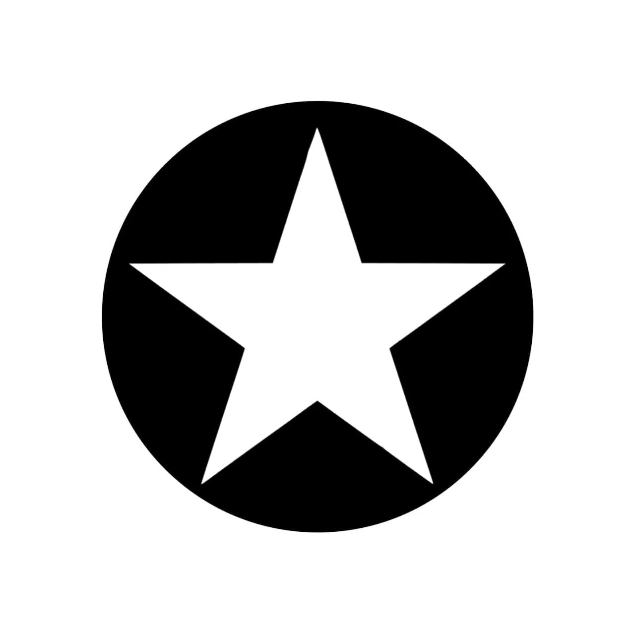 Звезда звезда звезда круг 1. Черная звезда. Звезда черно белая. Черная звезда в круге. Значок звезда.
