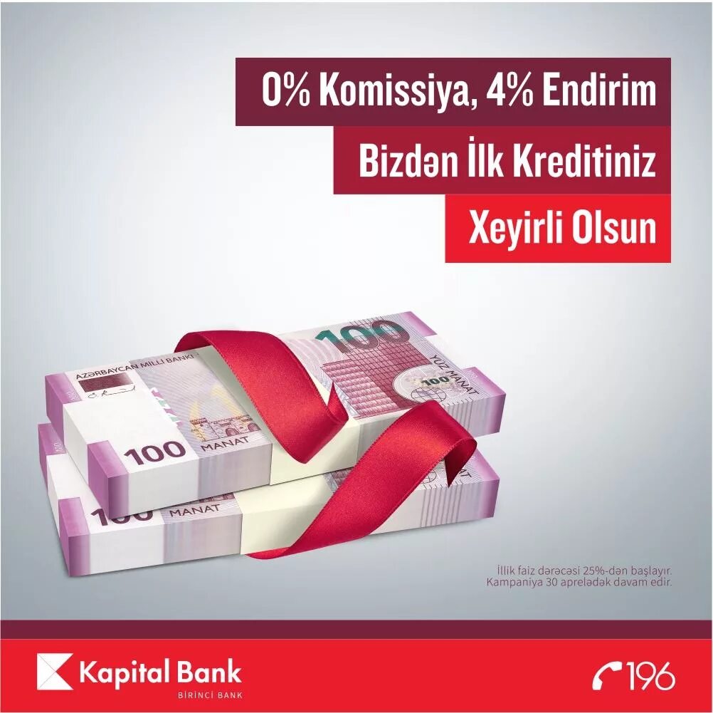 Cb kapitalbank az. Kapital Bank kredit. Kapital Bank ASC. Kapital Bank poster. Kapital Bank ATM.