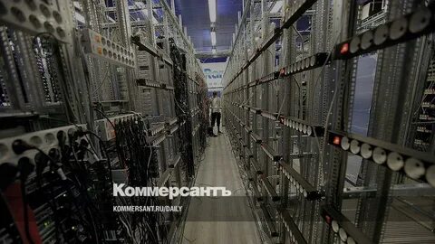 Система vc