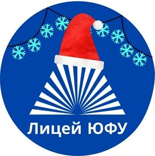 Лицей юфу 23 линия