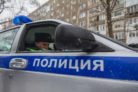 Отмена гаи
