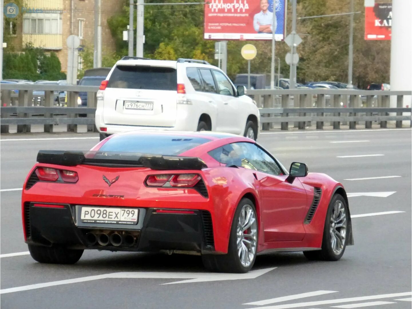 Р 98