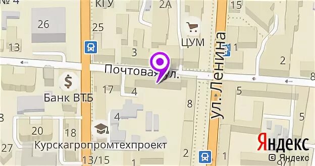 курск 19 век. улица почтовая 2 курск. 2. почта курск. г курск ул почтовая.