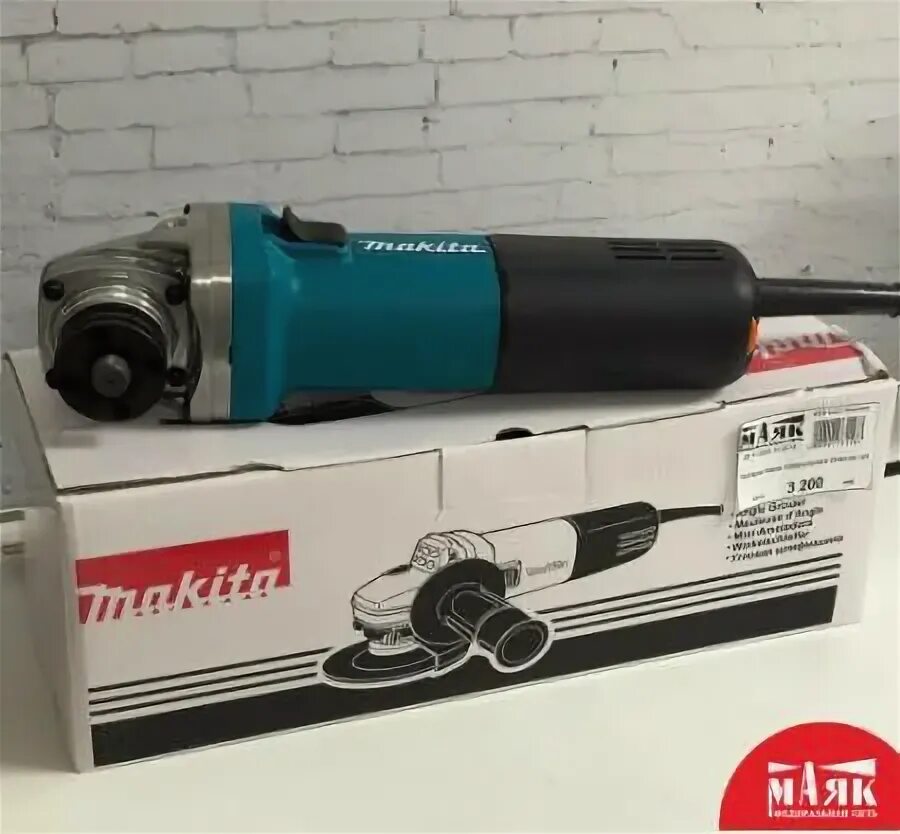 Болгарка makita с регулировкой оборотов 125. Болгарка макита аккумуляторная 125 мм. ушм макита 125 с регулировкой оборотов. макита болгарка 180 регулятором. makita болгарка 200.