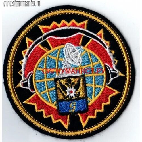 нашивка бригада особого назначения. шеврон войск спн. шеврон 173 спн гру. шеврон бригада осназ разведка. шевроны особого назначения.