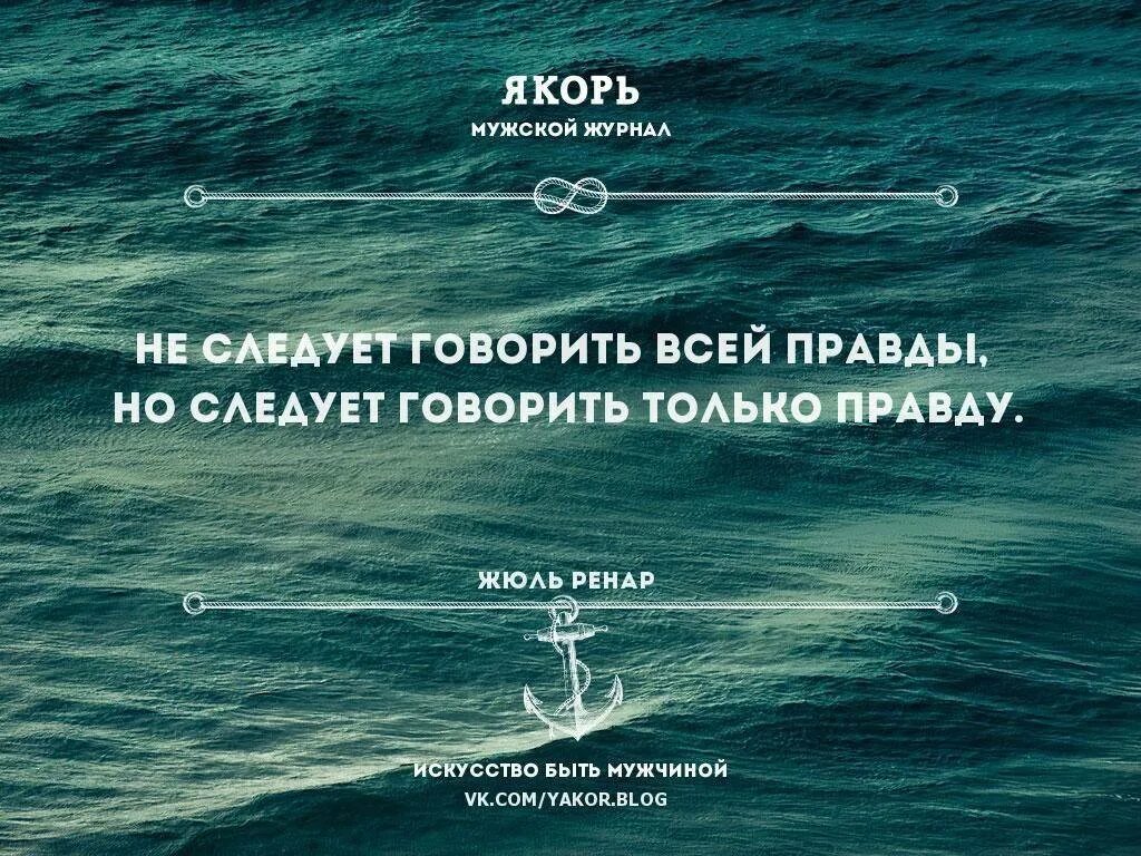 Что происходит чаще