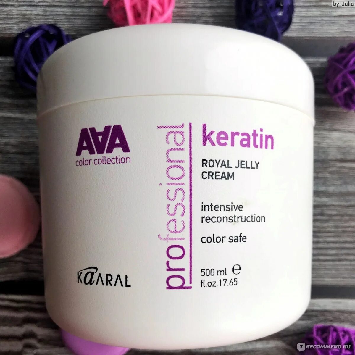 Kaaral jelly royal. Kaaral Jelly Cream маска. Kaaral AAA маска питательная. Kaaral маска кератиновая. Kaaral маска для волос кератин.