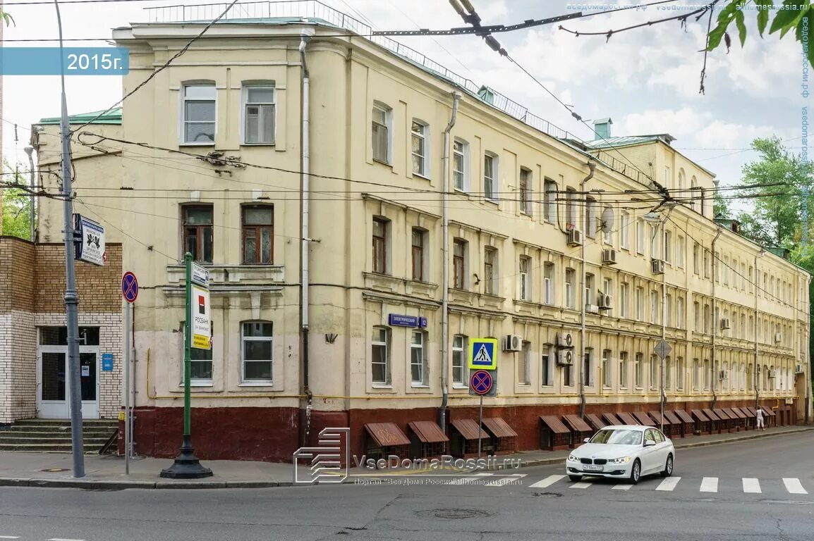 1. Электрический пер. Электрический переулок 3/10с1. 1. Москва, электрический переулок, 1с12.