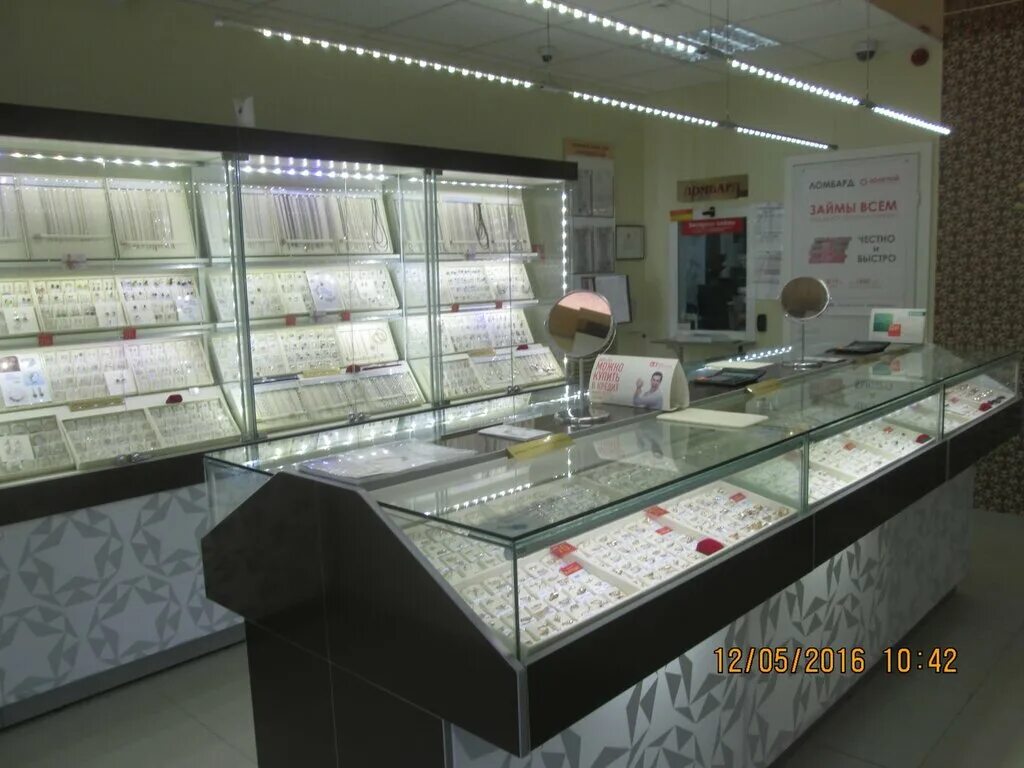 витрины 585 золотой. золотой абинск. советов 51 абинск. золотой абинск. ломбард абинск.