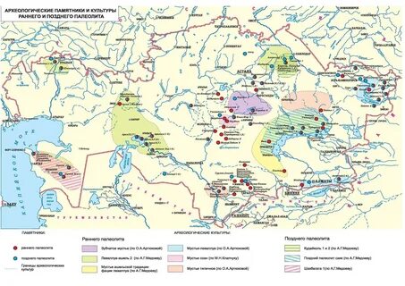 Археологические памятники на территории казахстана каменного века