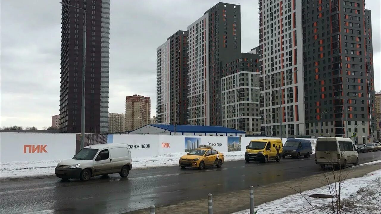Районы котельников