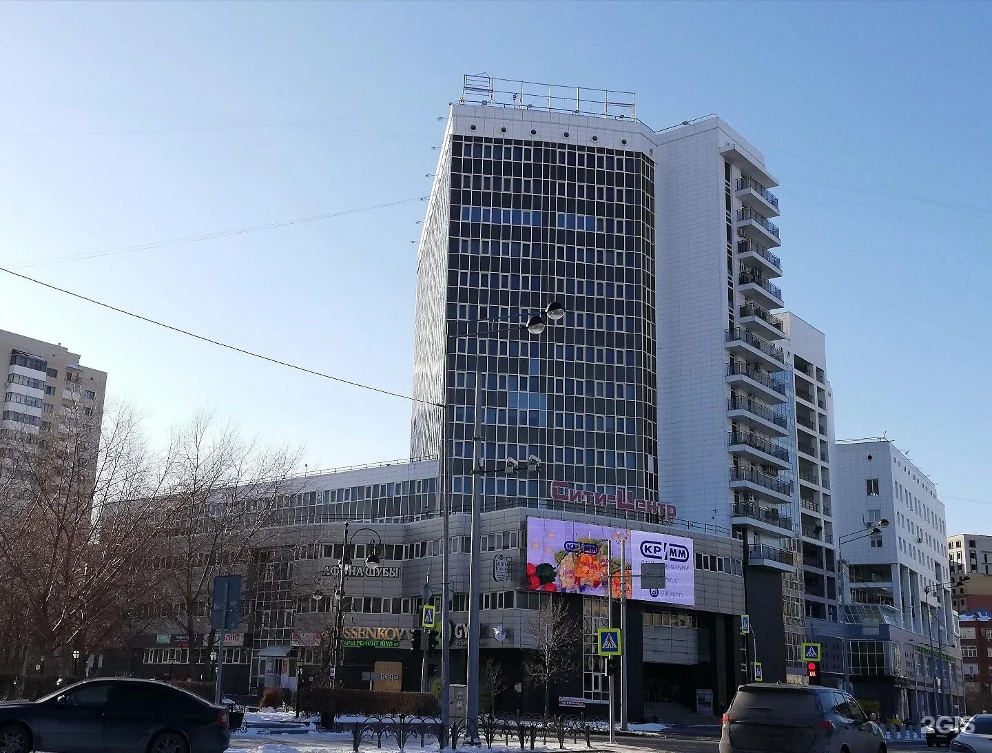 Бц сити центр тюмень. Герцена 64 тюмень. Герцена 64 тюмень сити. Сити центр тюмень на герцена. Бц сити центр тюмень.