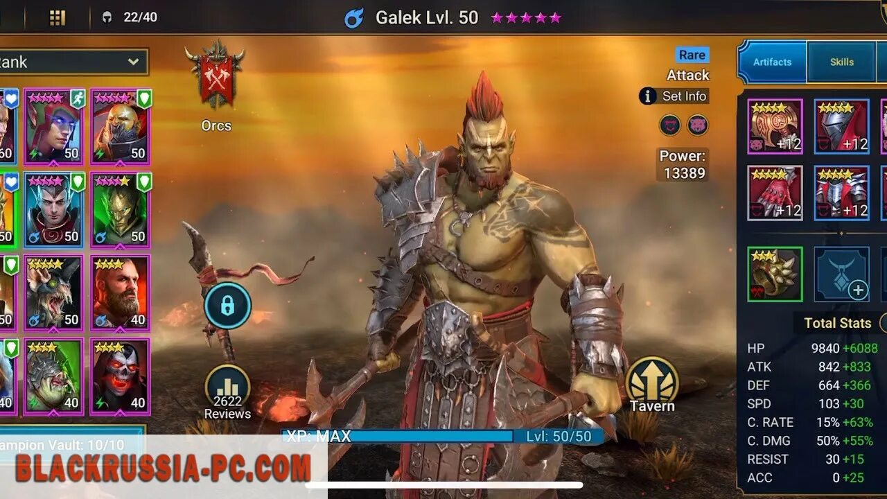 Raid shadow дары. Рейд шадоу легенд великий галек. raid shadow legends шмот для героев. raid shadow legends герои. галик таланты raid.