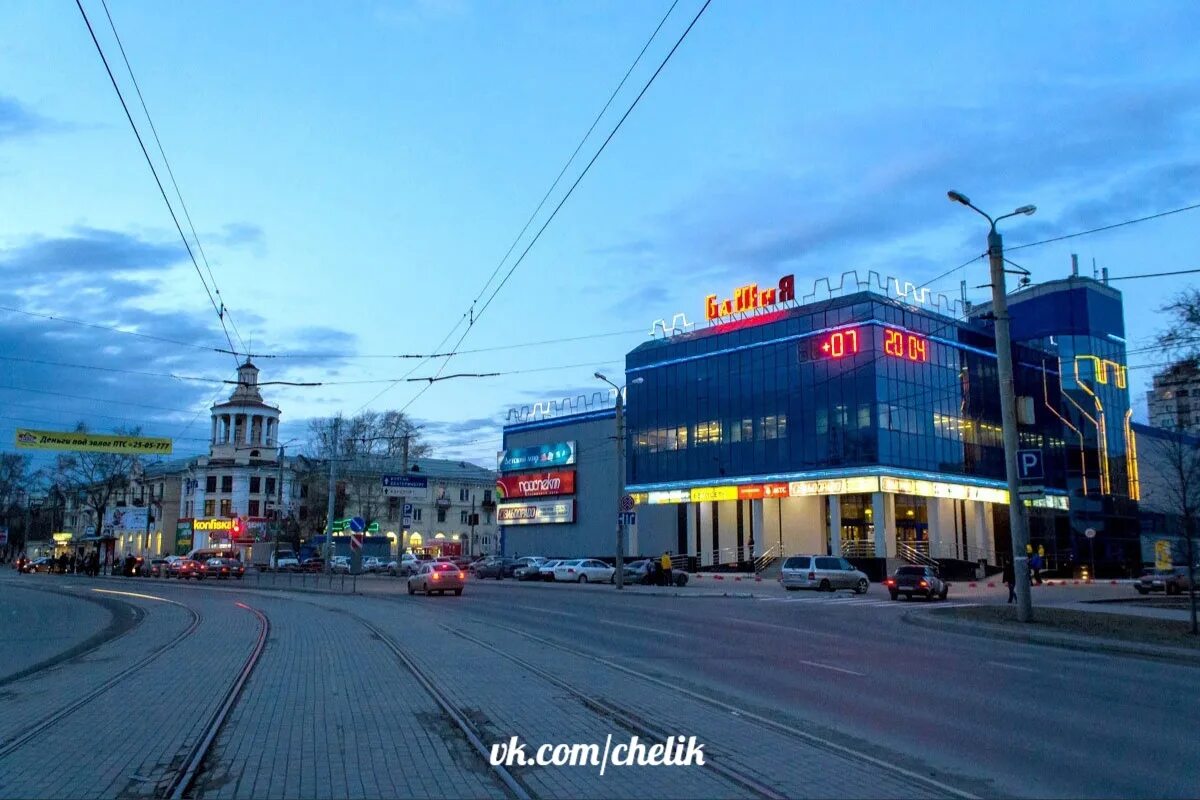 Остановиться в челябинске. ТК башня Челябинск. Башня Челябинск Горького. Тракторозаводский район Челябинск. ТК башня Челябинск магазины.