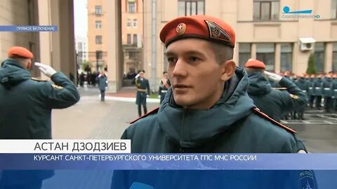 1 эксперт есть