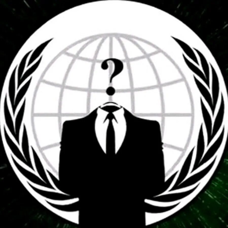 Хакерская группировка анонимус. Сообщество аноним. Много анонимусов. Ава анонимуса. Анонимус 1999.