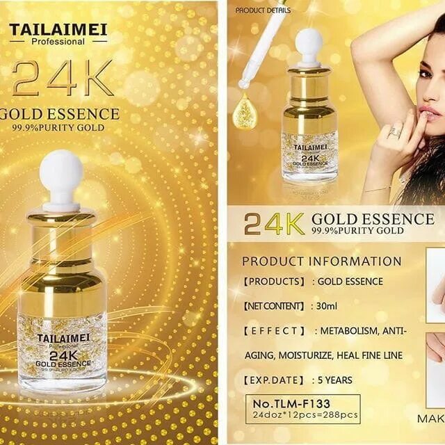 24к Gold Essence Tailaimei. 24k Gold Essence. 24к Голд база под макияж. Dokay 24k Gold Essence.