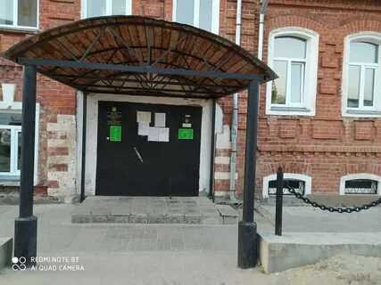 Отдел судебных приставов г муром