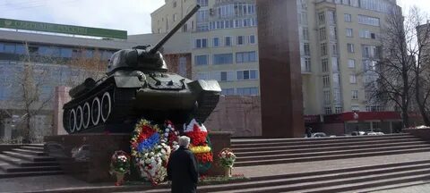 Урал корпус