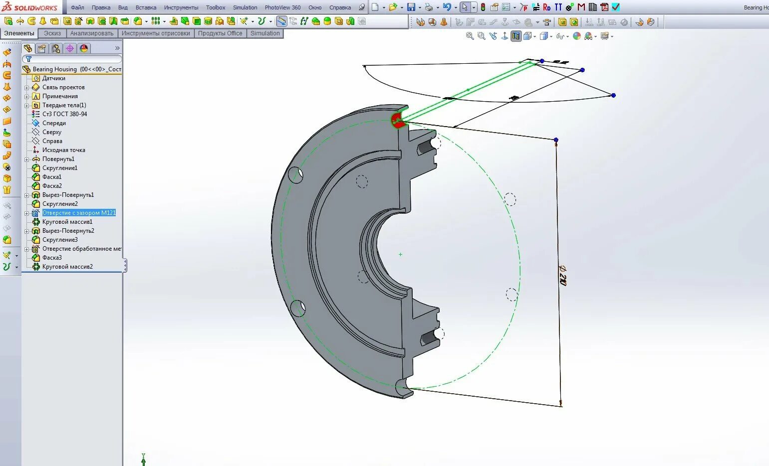 Solidworks 3d крыльчатка насоса. Шип ПАЗ В Солид Воркс. Эскиз детали в Солид Воркс. Спираль в Солид Воркс.