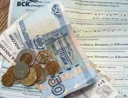 Взыскание страховых компенсаций
