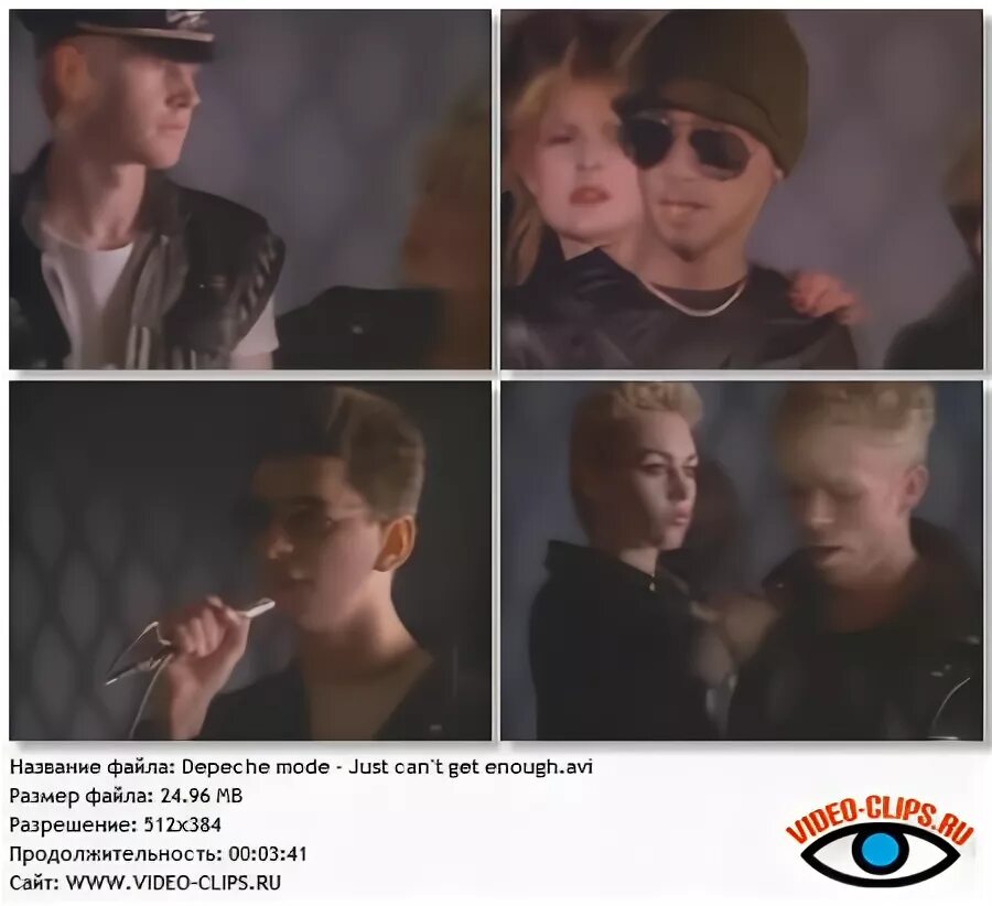 Get enough перевод. Depeche mode just can&#039;t get enough. depeche mode just can&#039;t get enough клип. just cant get enough клип. винс кларк целуется с мартином гором.