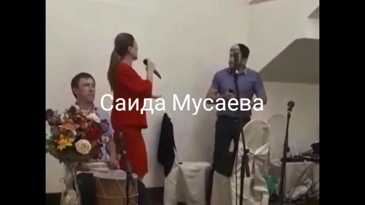 Сестры мусаевы песни