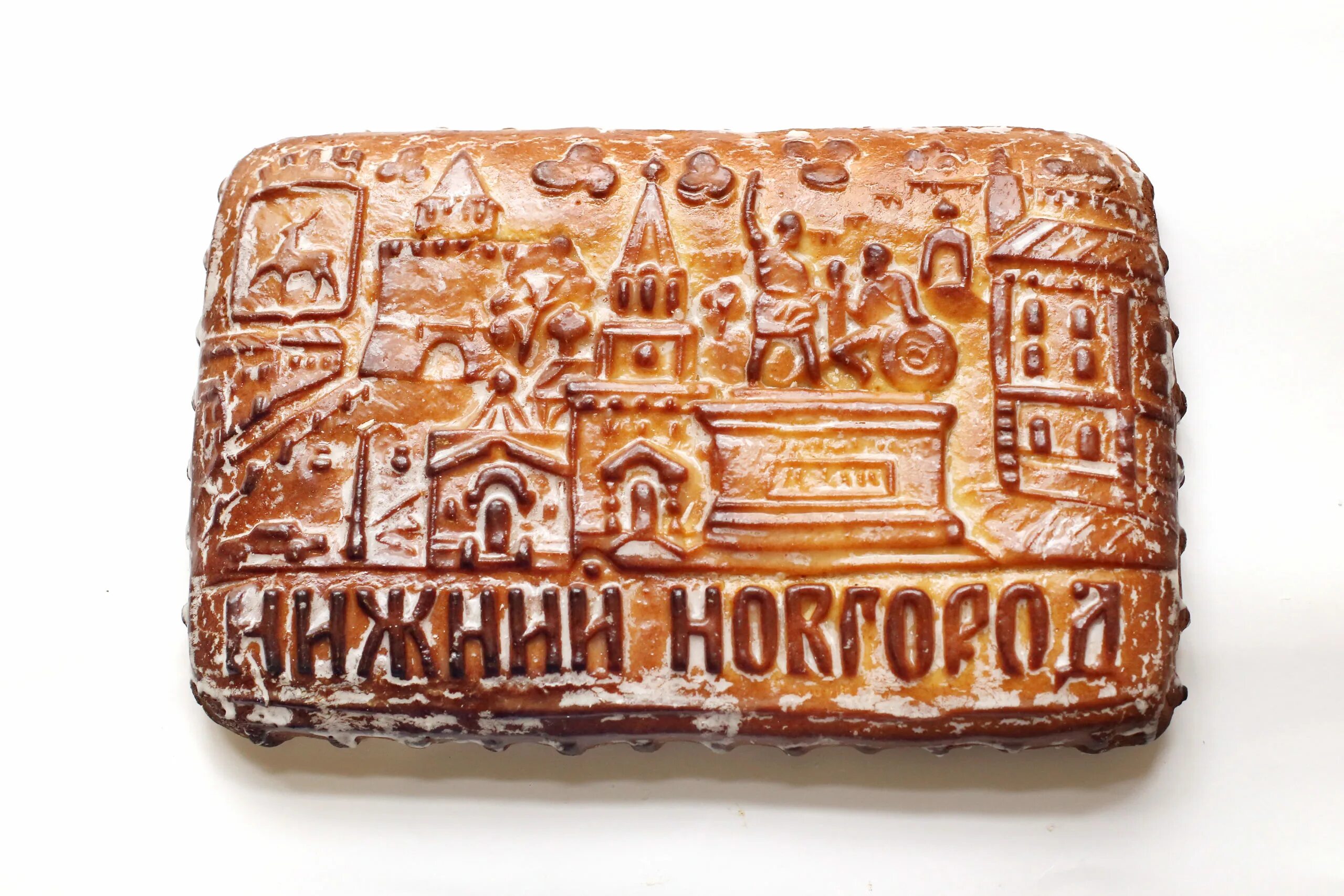 Музей городецкий пряник в городце. Городецкий пряник адрес. Городецкий пряник городец. Пряники советские. Городецкие пряники в нижнем новгороде.