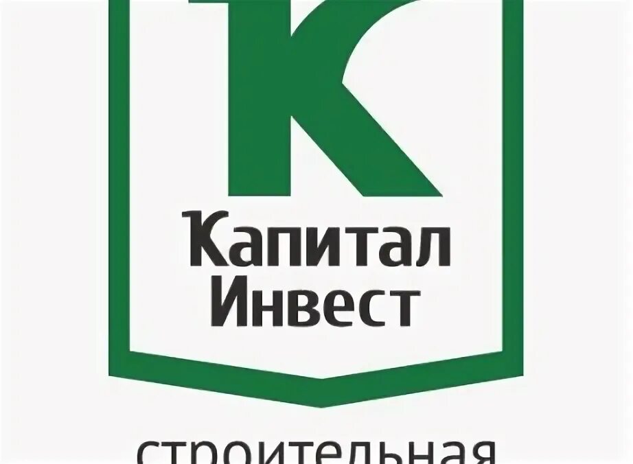 Invest capital. Капитал Инвест логотип. Логотип строительная компания Инвест капитал. Капитал Инвест Краснодар. Капитал Инвест Краснодар застройщик.