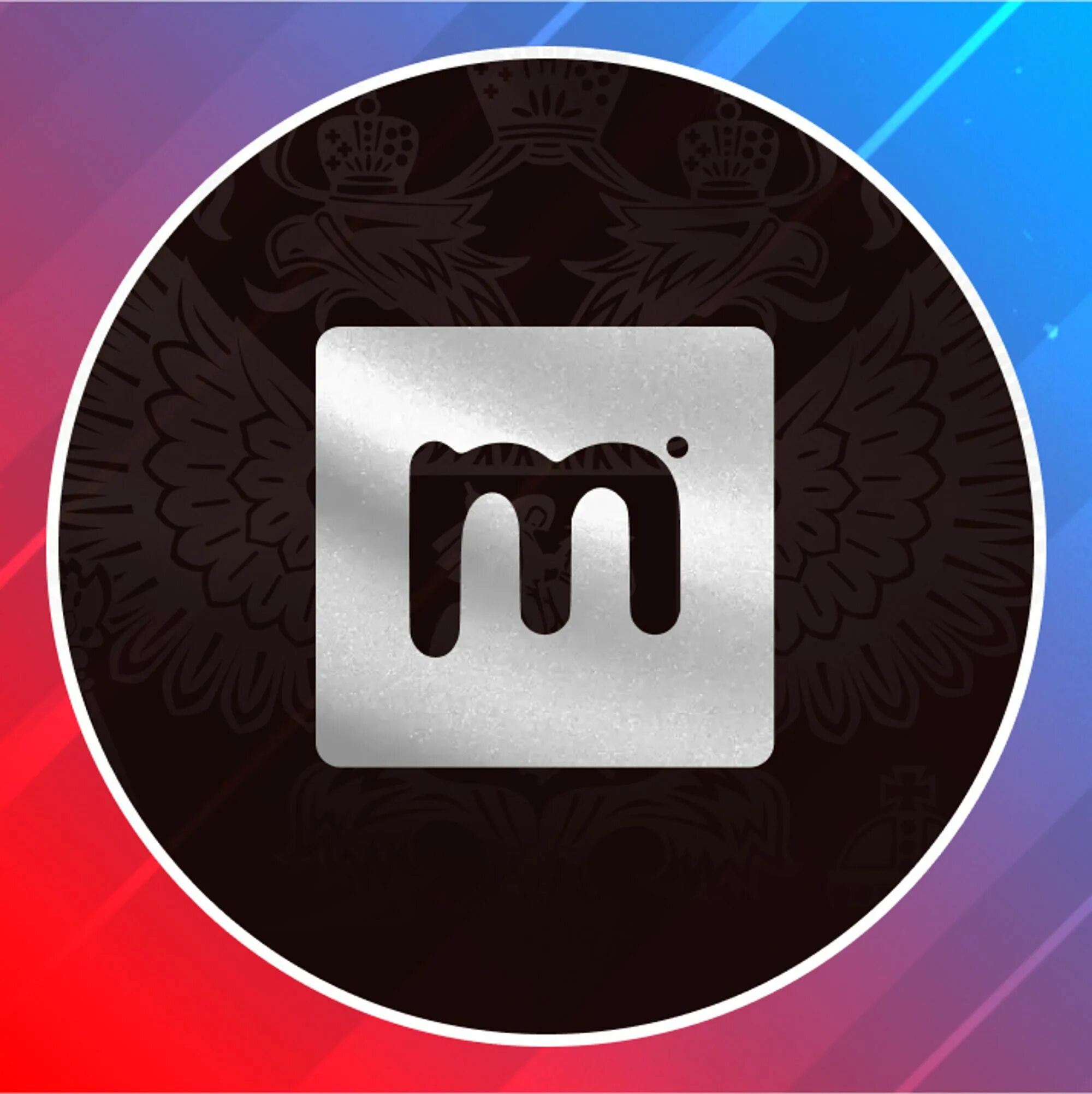 Мотион проджект крмп. Мотион проджект. /mn крмп. Motion project. Motion crmp[.