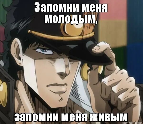 стих запомни раз и навсегда. стих жизнь она одна жизнь она твоя. запомни меня таким текст. тексты песен. запомни меня молодой и красивой текст.