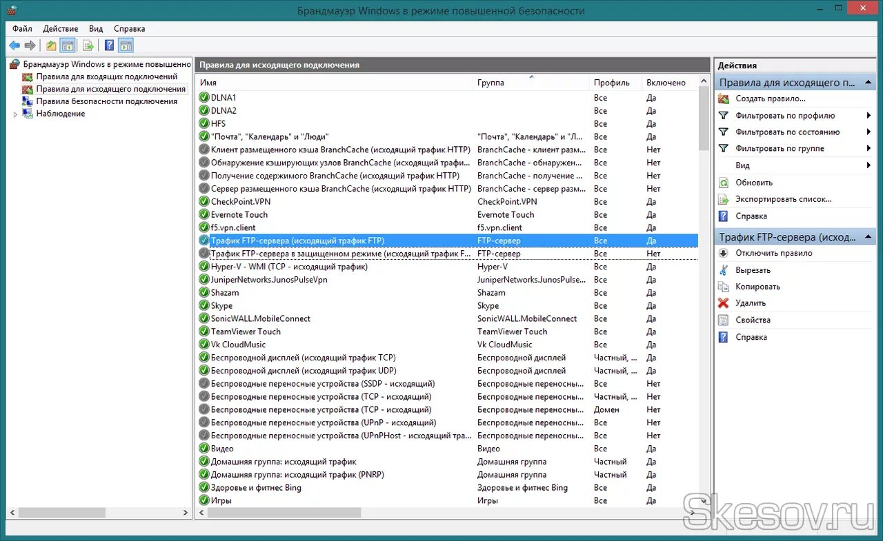 Как включить сервер. Настройка ftp сервера. ftp сервер на windows server 2016. ftp сервер на windows 10. настройка и установка брандмауэра.