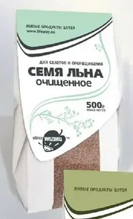 Льняное семя для печени