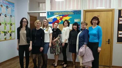 Кафедра иностранных языков