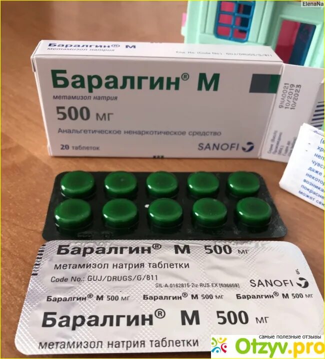 Баралгин таблетки для чего применяется взрослым. Обезболивающие таблетки баралгин. баралгин 2 мл. таблетки обезболивающие баралгин баралгин м. баралгин 200мг.