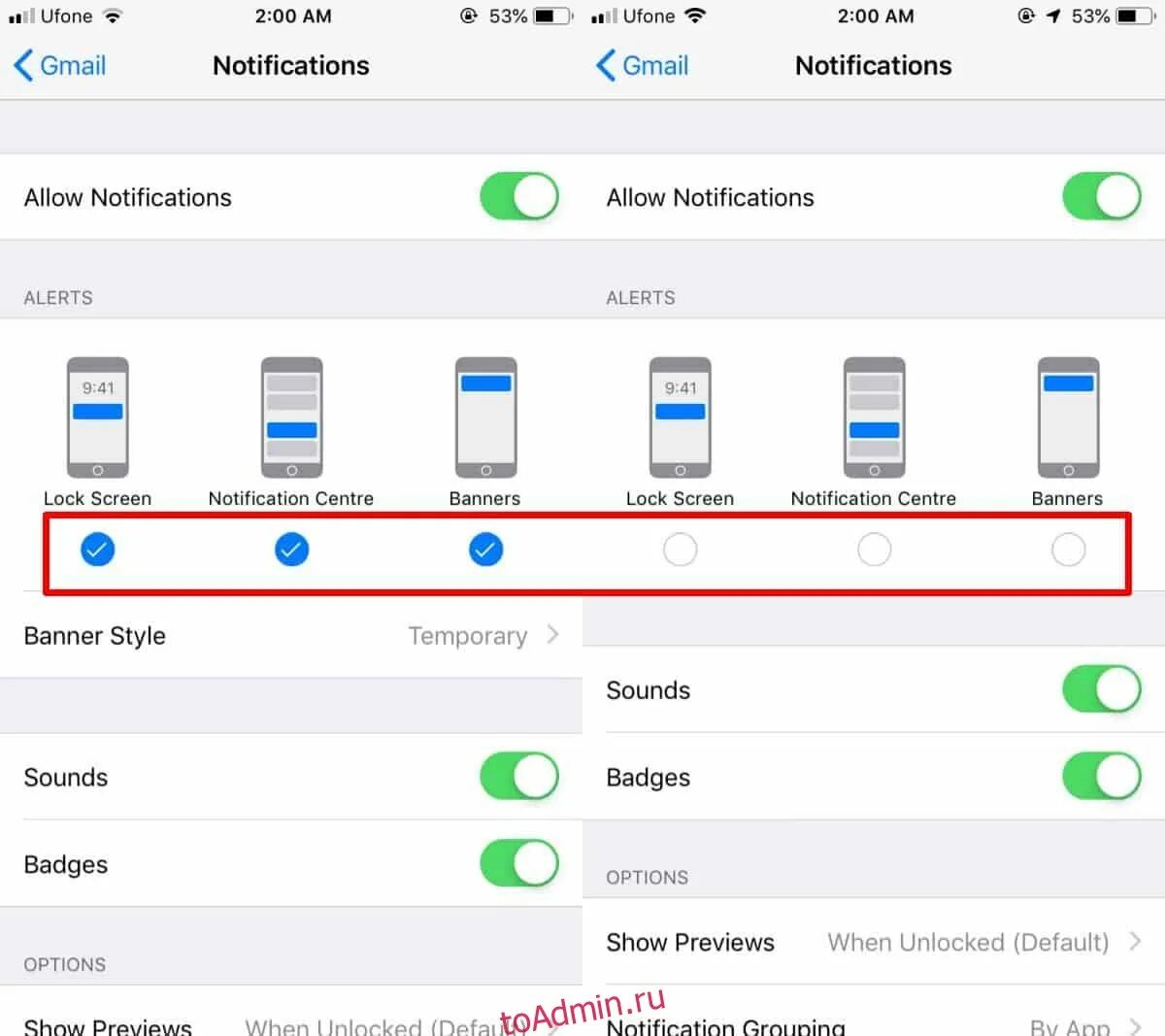 Через какое приложение настроить. Как в ios настроить notification. как на ios выбрать звук уведомления. все звуки уведомления ios. настройка звука уведомлений crm.